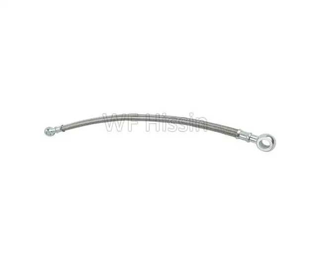 Fuel hose